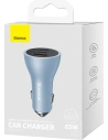 Kup Încărcător auto Baseus Golden Contactor Pro USB-A + 2x USB-C 65W albastru - BSU3366BLU - {ean13} - Sklep Home Screen