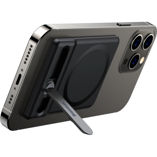 Kup Magnetische Halterung Baseus schwarz - BSU3367BLK - {ean13} - Sklep Home Screen