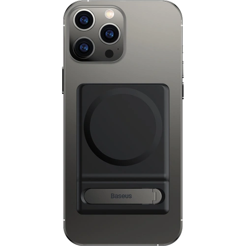 Kup Podstawka cu suport magnetic Baseus negru - BSU3367BLK - {ean13} - Sklep Home Screen