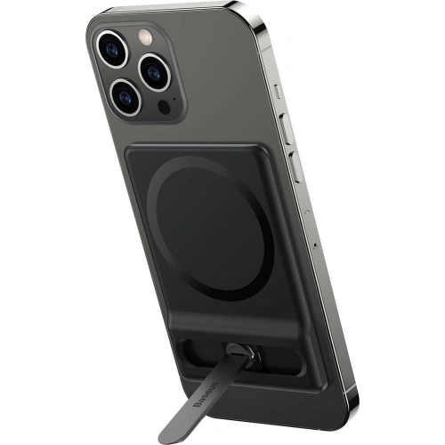 Kup Podstawka cu suport magnetic Baseus negru - BSU3367BLK - {ean13} - Sklep Home Screen
