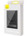 Kup Magnetische Halterung Baseus schwarz - BSU3367BLK - {ean13} - Sklep Home Screen
