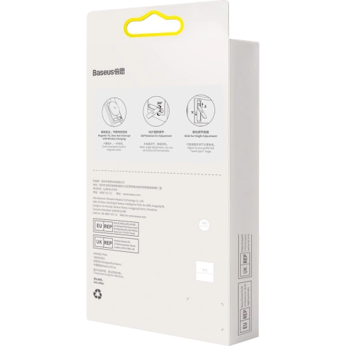 Kup Magnetische Halterung Baseus schwarz - BSU3367BLK - {ean13} - Sklep Home Screen
