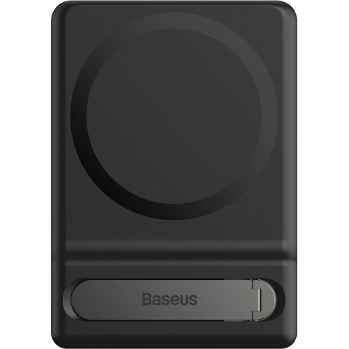 Kup Magnetische Halterung Baseus schwarz - BSU3367BLK - {ean13} - Sklep Home Screen