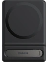 Kup Podstawka cu suport magnetic Baseus negru - BSU3367BLK - {ean13} - Sklep Home Screen