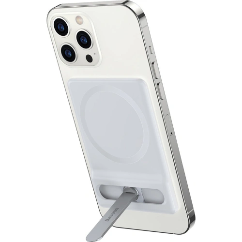 Kup Magnetische Halterung Baseus weiß - BSU3368WHT - {ean13} - Sklep Home Screen
