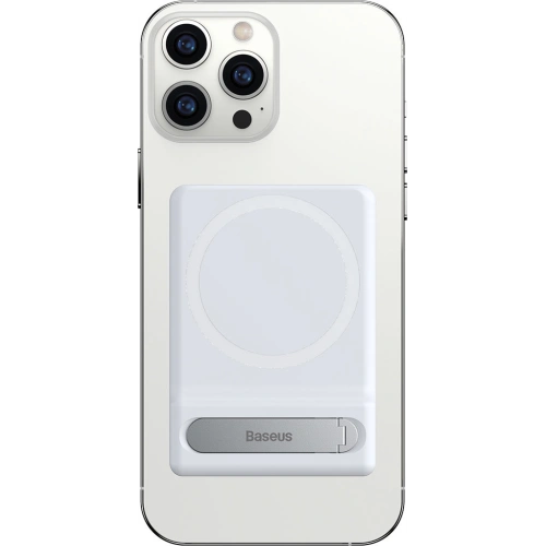 Kup Podstawka cu suport magnetic Baseus albă - BSU3368WHT - {ean13} - Sklep Home Screen