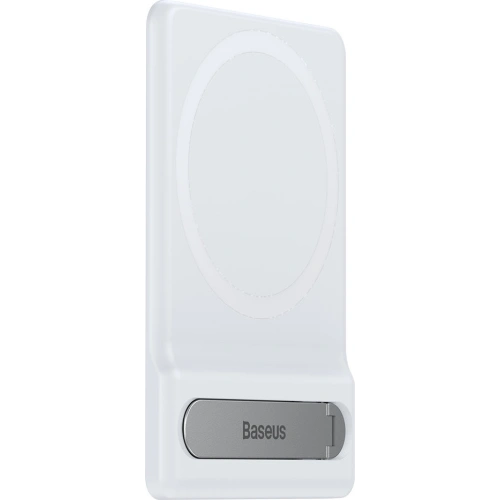 Kup Magnetische Halterung Baseus weiß - BSU3368WHT - {ean13} - Sklep Home Screen