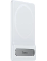 Kup Magnetische Halterung Baseus weiß - BSU3368WHT - {ean13} - Sklep Home Screen
