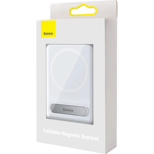 Kup Magnetische Halterung Baseus weiß - BSU3368WHT - {ean13} - Sklep Home Screen