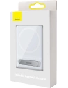 Kup Podstawka cu suport magnetic Baseus albă - BSU3368WHT - {ean13} - Sklep Home Screen
