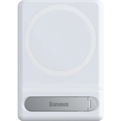 Kup Podstawka z uchwytem magnetycznym Baseus biały - BSU3368WHT - {ean13} - Sklep Home Screen