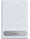 Kup Podstawka cu suport magnetic Baseus albă - BSU3368WHT - {ean13} - Sklep Home Screen
