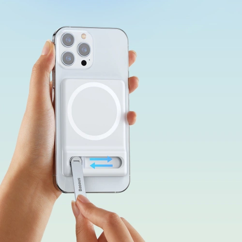 Kup Magnetische Halterung Baseus weiß - BSU3368WHT - {ean13} - Sklep Home Screen