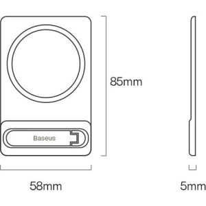 Baseus Foldable Magnetic Bracket White