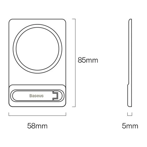 Kup Podstawka z uchwytem magnetycznym Baseus biały - BSU3368WHT - {ean13} - Sklep Home Screen