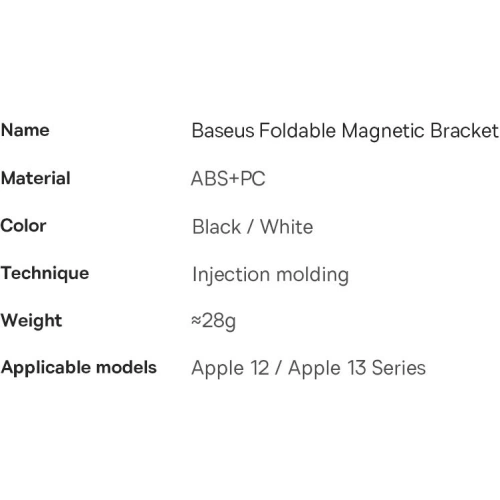 Kup Podstawka cu suport magnetic Baseus albă - BSU3368WHT - {ean13} - Sklep Home Screen
