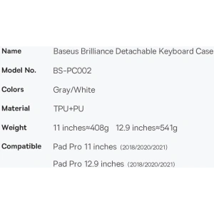 Kup Etui z klawiaturą Baseus Brilliance Apple iPad Pro 11 2018/2020/2021 (1., 2. i 3. generacji) biały - BSU3370WHT - {ean13} - Sklep Home Screen