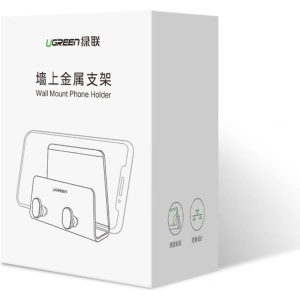 Kup Uchwyt ścienny UGREEN LP193 do smartfona tabletu czarny - UGR1298BLK - {ean13} - Sklep Home Screen
