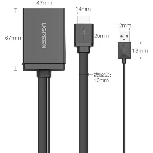 Kup Jednosměrný adaptér UGREEN MM107 HDMI (samec) - Display Port (samice) + USB (pro napájení) 0,5m černý - UGR1305BLK - {ean13} - Sklep Home Screen