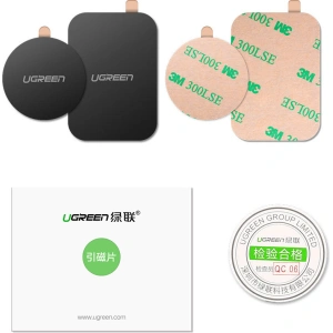 Kup Plăci metalice UGREEN LP123 pentru suporturi magnetice gri - UGR1306GRY - {ean13} - Sklep Home Screen