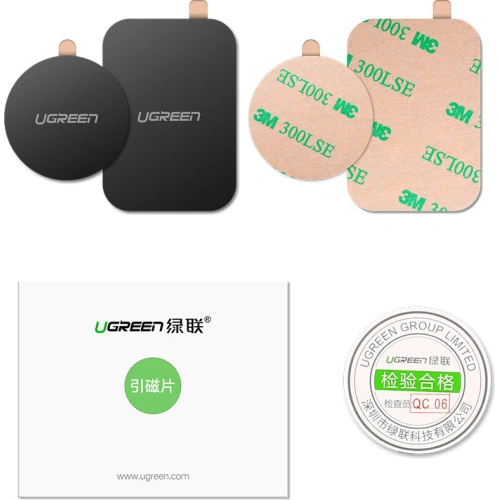 Kup Plăci metalice UGREEN LP123 pentru suporturi magnetice gri - UGR1306GRY - {ean13} - Sklep Home Screen