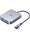 Kup Hub 5w1 UGREEN USB-C 3x USB, SD/TF (szürke) - UGR1318GRY - {ean13} - Sklep Home Screen