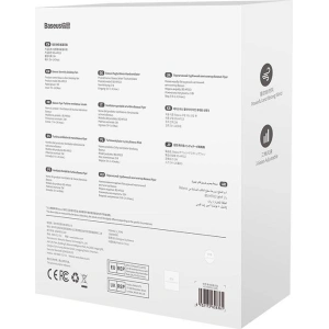 Kup Schreibtischventilator Baseus Serenity, USB (blau) - BSU3378BLU - {ean13} - Sklep Home Screen
