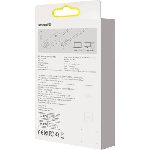 Kup Netzwerkadapter Baseus Lite Series USB zu RJ45, 100Mbps (grau) - BSU3379GRY - {ean13} - Sklep Home Screen