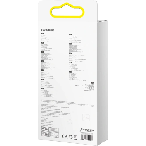 Kup Kabel Baseus Bright Mirror 2 3w1 USB-A - microUSB + Lightning + USB-C 3.5A 1.1m granátový - BSU3384NAV - {ean13} - Sklep Home Screen