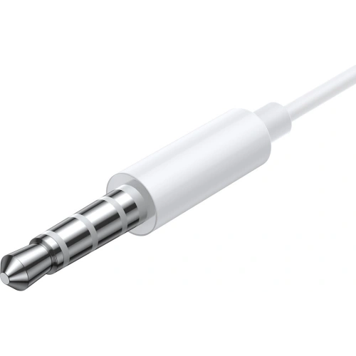 Kup Kopfhörer Baseus Encok H17 Miniklinke 3.5mm weiß - BSU3388WHT - {ean13} - Sklep Home Screen