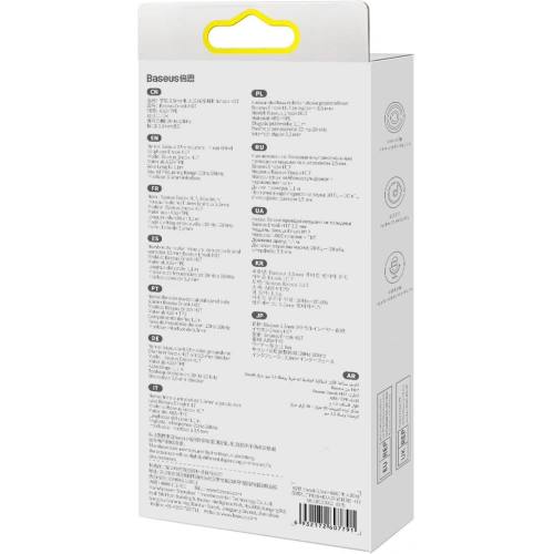 Kup Kopfhörer Baseus Encok H17 Miniklinke 3.5mm weiß - BSU3388WHT - {ean13} - Sklep Home Screen