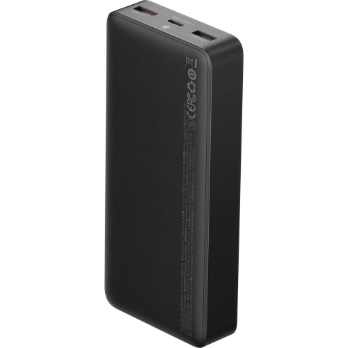Kup Powerbanka Baseus Bipow 20000mAh 2x USB-A, USB-C 25W Quick Charge AFC FCP - BSU3389 - {ean13} - Sklep Home Screen