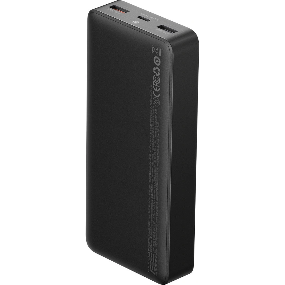 Powerbank Baseus Bipow 20000mAh 2x USB-A, USB-C 25W Quick Charge AFC FCP
