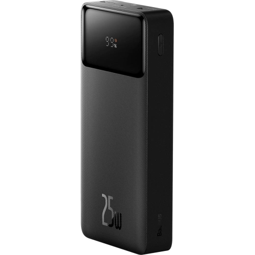 Kup Powerbanka Baseus Bipow 20000mAh 2x USB-A, USB-C 25W Quick Charge AFC FCP - BSU3389 - {ean13} - Sklep Home Screen