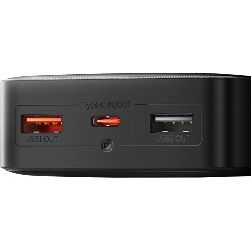 Kup Powerbank Baseus Bipow 20000mAh 2x USB-A, USB-C 25W Schnellladefunktion AFC FCP - BSU3389 - {ean13} - Sklep Home Screen