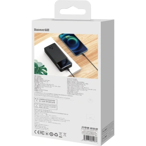 Powerbank Baseus Bipow 20000mAh 2x USB-A, USB-C 25W Quick Charge AFC FCP