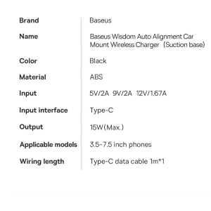 Kup Auto-Halterung Baseus Wisdom Auto Alignment Car Mount Wireless Charger QI 15W (Saugbasis) Schwarz - BSU3394BLK - {ean13} - Sklep Home Screen