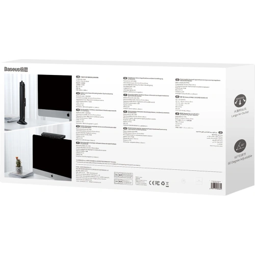 Kup Ventilator pentru monitor Baseus negru - BSU3397BLK - {ean13} - Sklep Home Screen