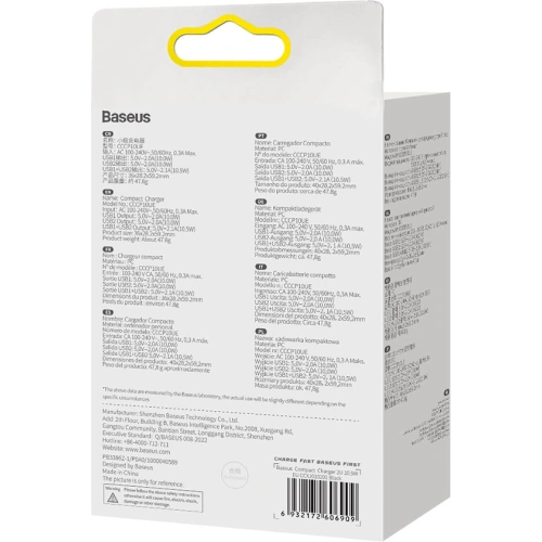 Kup Netzladegerät Baseus Compact 2xUSB-A 10.5W schwarz - BSU3398BLK - {ean13} - Sklep Home Screen