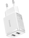 Kup Ładowarka sieciowa Baseus Compact 2xUSB-A 10.5W biały - BSU3399WHT - {ean13} - Sklep Home Screen