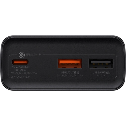 Buy Powerbank Baseus Adaman 20000mAh 30W gray + kabel USB-C - BSU3405GRY - {ean13} - Home Screen Store Europe