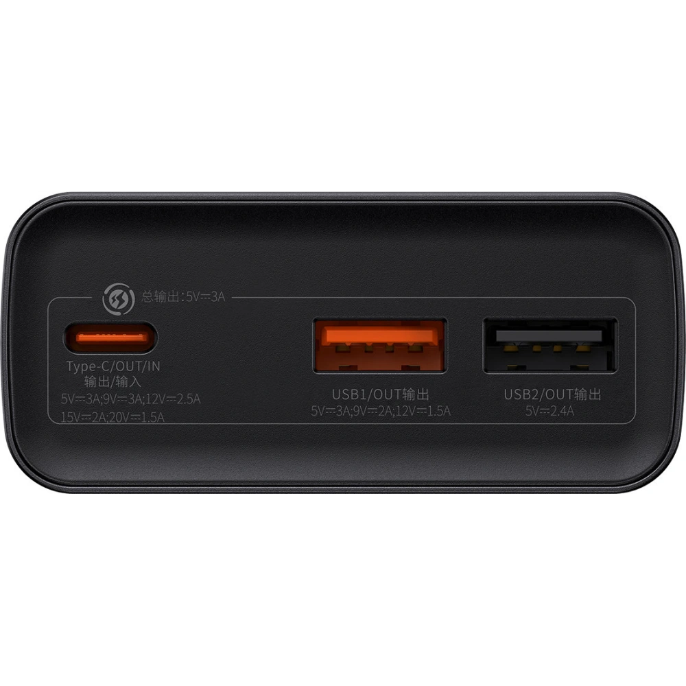 Powerbank Baseus Adaman 20000mAh 30W szary + kabel USB-C
