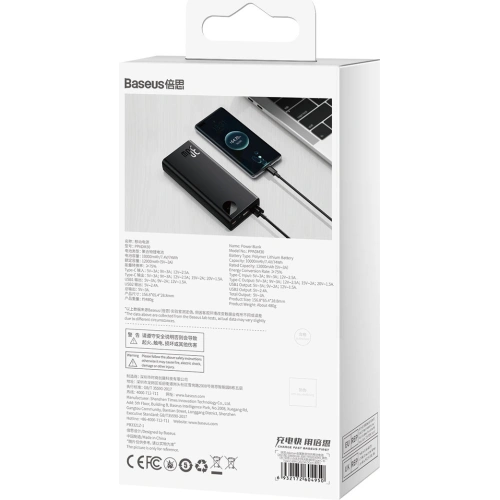 Buy Powerbank Baseus Adaman 20000mAh 30W gray + kabel USB-C - BSU3405GRY - {ean13} - Home Screen Store Europe