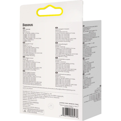 Kup Încărcătorul de rețea Baseus Compact 3xUSB-A 17W alb - BSU3406WHT - {ean13} - Sklep Home Screen