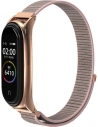 Kup Tech-Protect Nylon Armband Xiaomi Mi Band 7 Rose Gold - THP1155RS - {ean13} - Sklep Home Screen