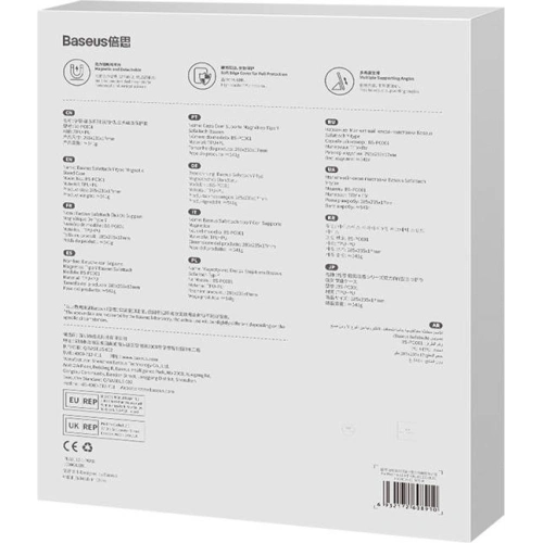 Kup Etui magnetyczne Baseus Safattach Apple iPad Pro 12.9 2018/2020/2021 (3., 4. i 5. gen) (białe) - BSU3411WHT - {ean13} - Sklep Home Screen