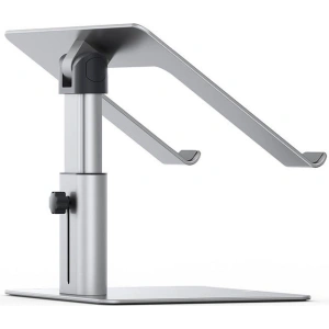 Kup Podstawka pod laptop Baseus 11-17 inch (argintie) - BSU3412SLV - {ean13} - Sklep Home Screen