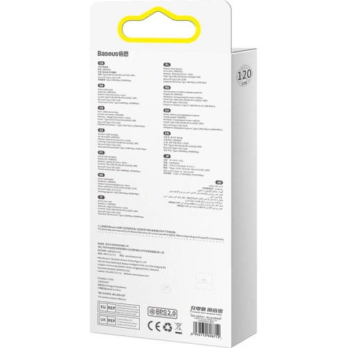 Kup Kabel Baseus Flash Series 3w1 USB-A - USB-C + micro USB + Lightning 100W 1.2m (černý) - BSU3415BLK - {ean13} - Sklep Home Screen