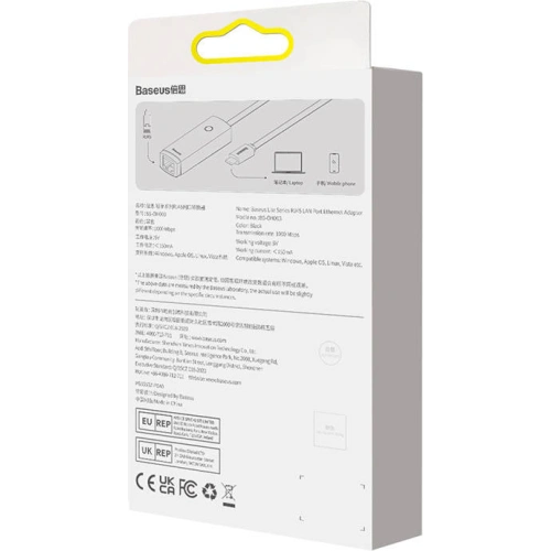 Kup Netzwerkadapter Baseus Lite Series USB-C - RJ45 (schwarz) - BSU3421BLK - {ean13} - Sklep Home Screen