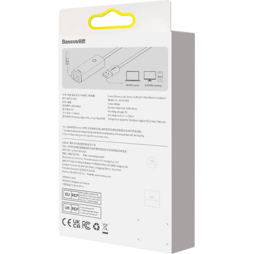 Kup Netzwerkadapter Baseus Lite Series USB - RJ45 (weiß) - BSU3423WHT - {ean13} - Sklep Home Screen